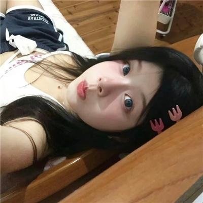 超码的我